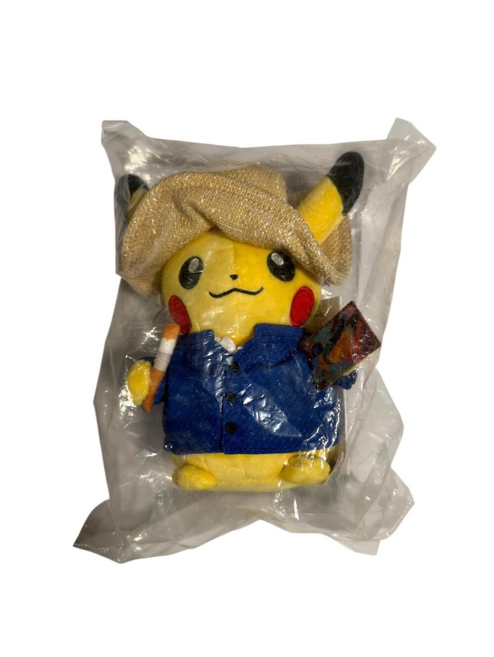 Pokemon Center x Van Gogh Pikachu with Grey Felt Hat Plush